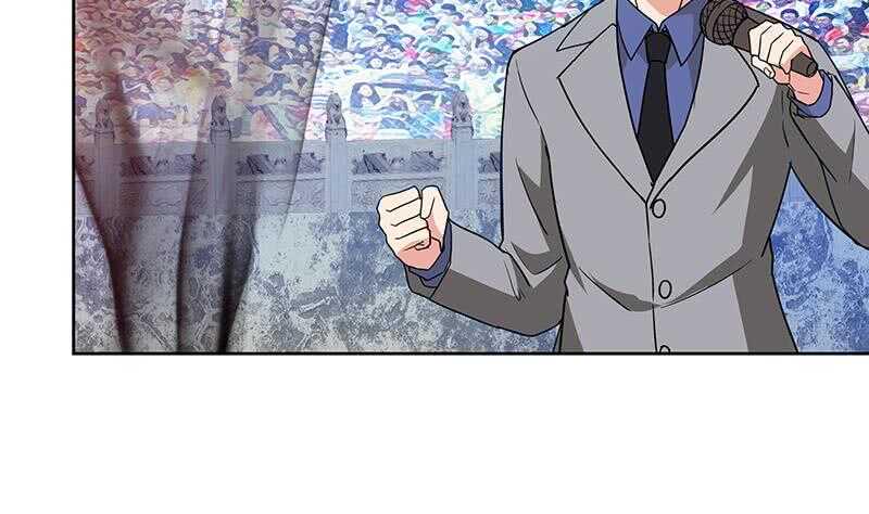 地府混江龙韩漫全集-第118话 天残脚无删减无遮挡章节图片 