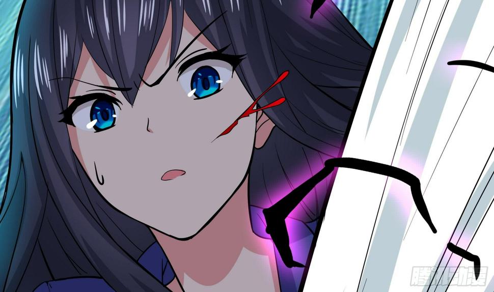 地府混江龙韩漫全集-第13话 有妖怪！无删减无遮挡章节图片 