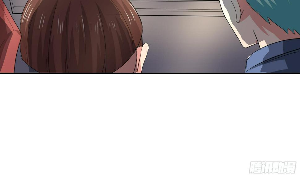 地府混江龙韩漫全集-第13话 有妖怪！无删减无遮挡章节图片 