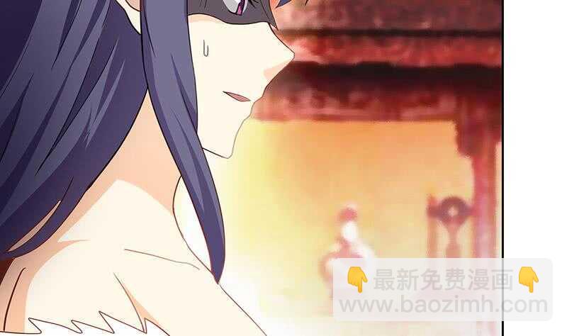 地府混江龙韩漫全集-第124话 困兽之斗无删减无遮挡章节图片 