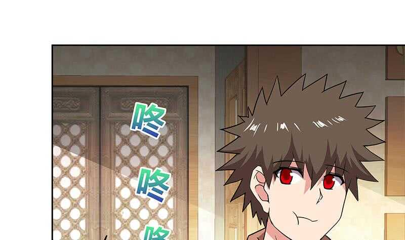 地府混江龙韩漫全集-第124话 困兽之斗无删减无遮挡章节图片 