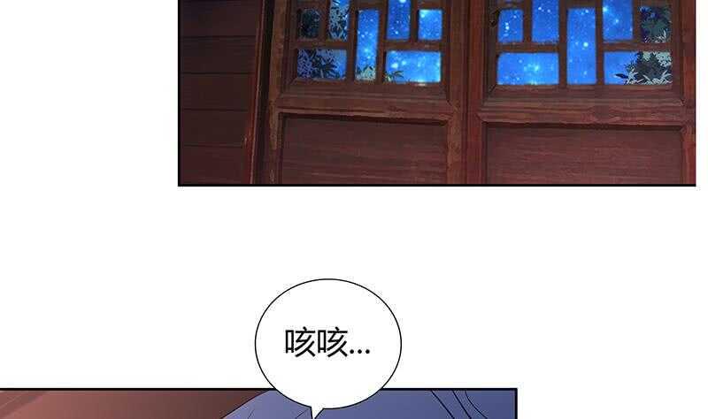 地府混江龙韩漫全集-第124话 困兽之斗无删减无遮挡章节图片 