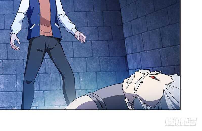 地府混江龙韩漫全集-第125话 秘药无删减无遮挡章节图片 