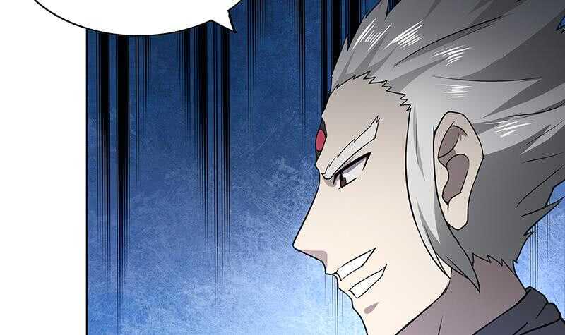 地府混江龙韩漫全集-第125话 秘药无删减无遮挡章节图片 