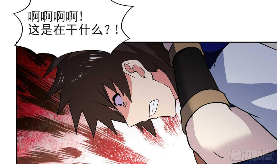 地府混江龙韩漫全集-第127话 腹背受敌无删减无遮挡章节图片 