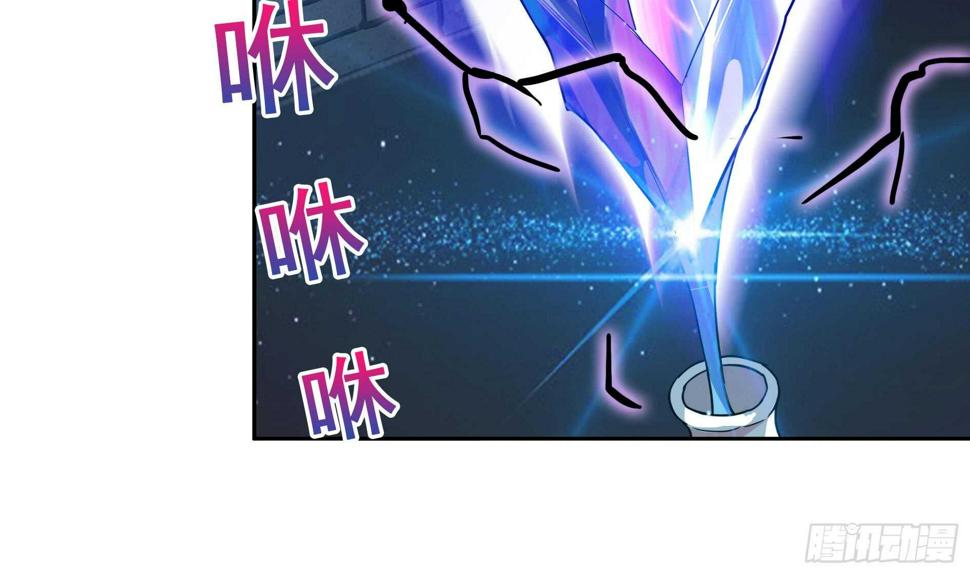 地府混江龙韩漫全集-第127话 腹背受敌无删减无遮挡章节图片 