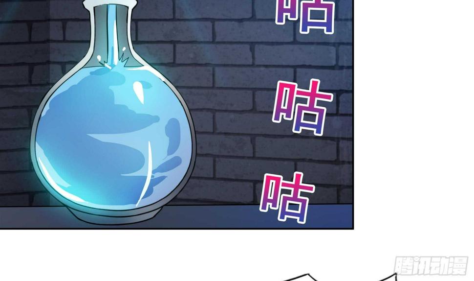 地府混江龙韩漫全集-第127话 腹背受敌无删减无遮挡章节图片 