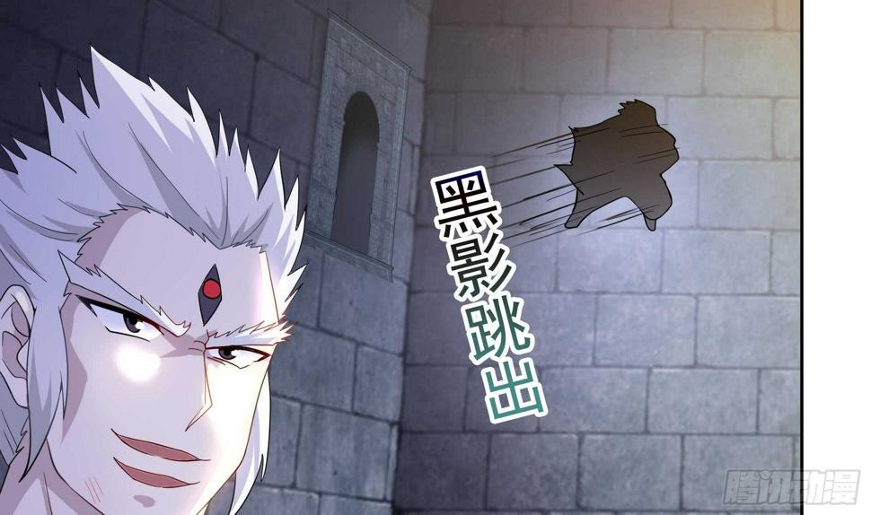 地府混江龙韩漫全集-第127话 腹背受敌无删减无遮挡章节图片 