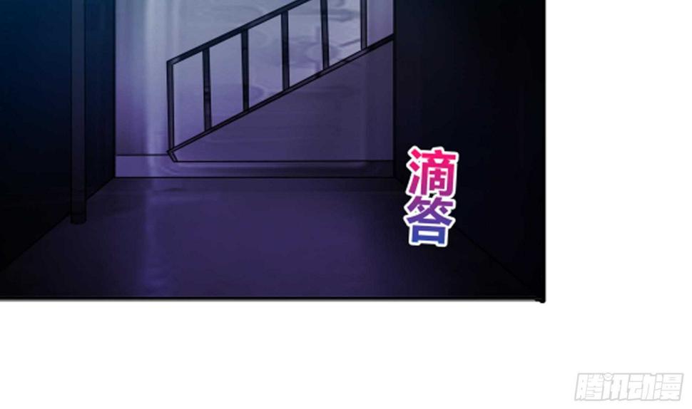 地府混江龙韩漫全集-第129话 救援无删减无遮挡章节图片 