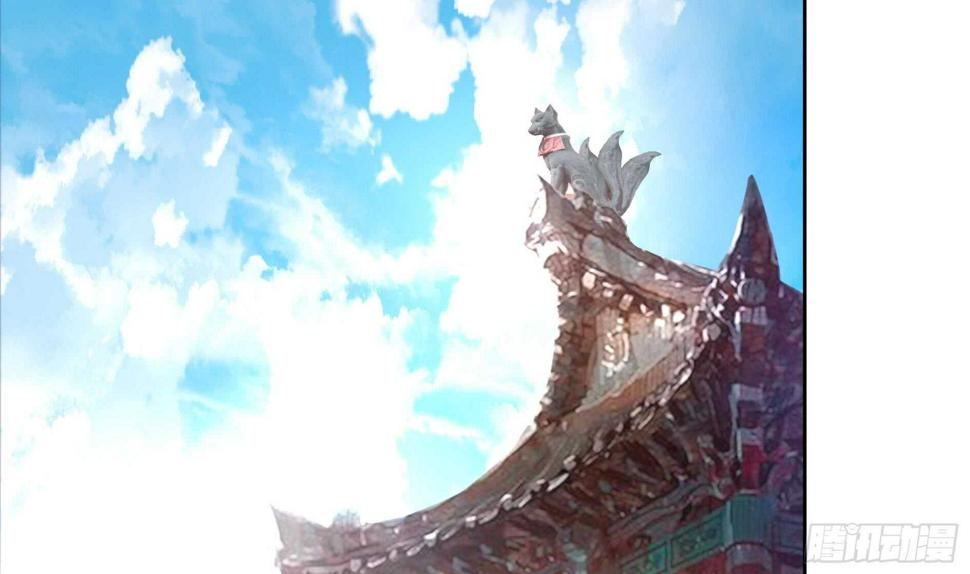 地府混江龙韩漫全集-第129话 救援无删减无遮挡章节图片 
