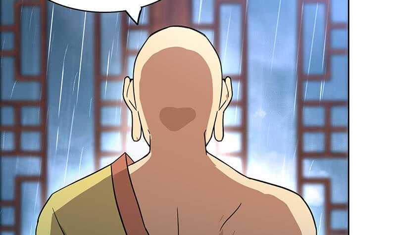 地府混江龙韩漫全集-第130话 舍利易主无删减无遮挡章节图片 