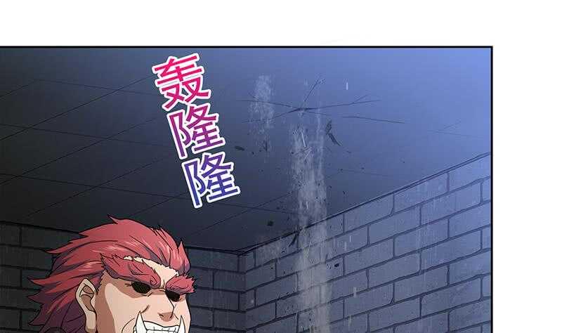 地府混江龙韩漫全集-第131话 复仇者组合无删减无遮挡章节图片 