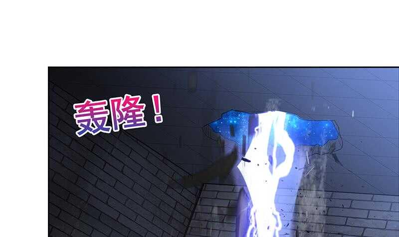地府混江龙韩漫全集-第131话 复仇者组合无删减无遮挡章节图片 