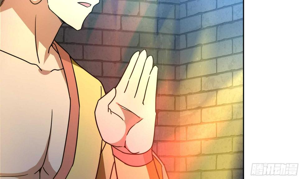 地府混江龙韩漫全集-第132话 穿心一击无删减无遮挡章节图片 