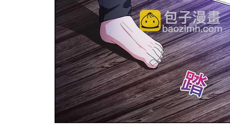 地府混江龙韩漫全集-第134话 虚无之桥无删减无遮挡章节图片 