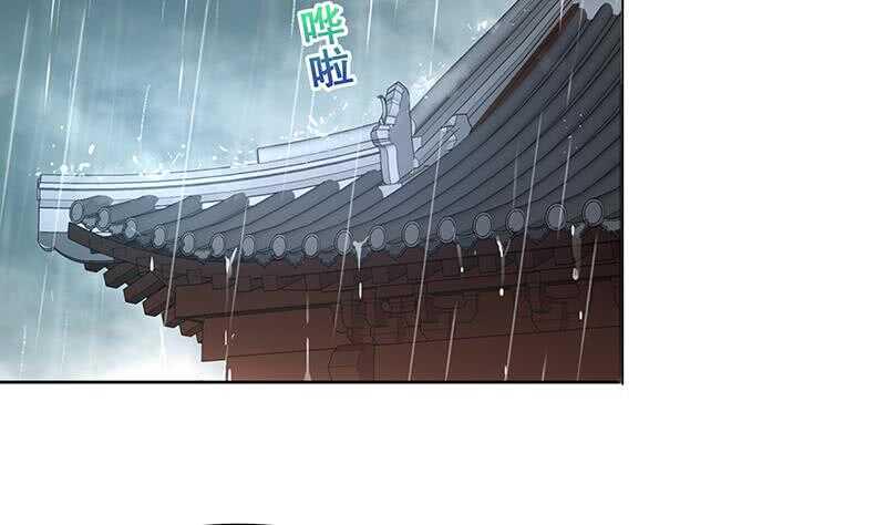 地府混江龙韩漫全集-第134话 虚无之桥无删减无遮挡章节图片 