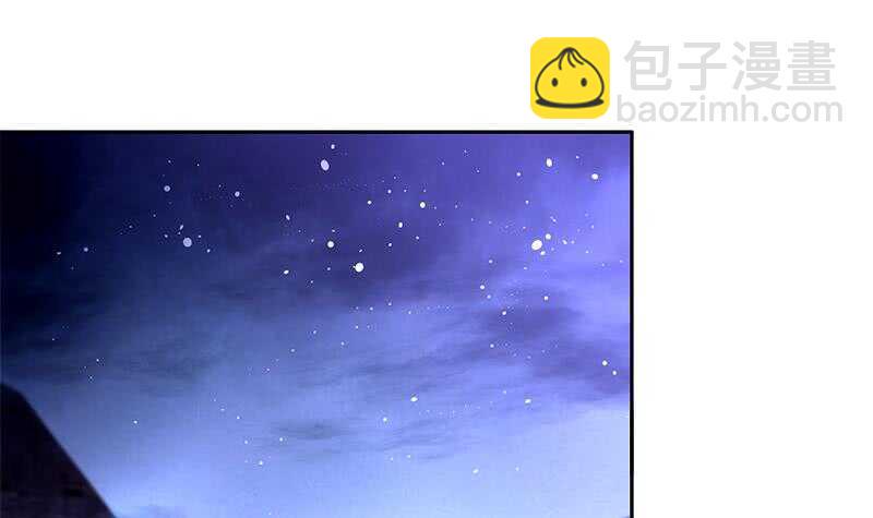 地府混江龙韩漫全集-第135话 舍利小子无删减无遮挡章节图片 