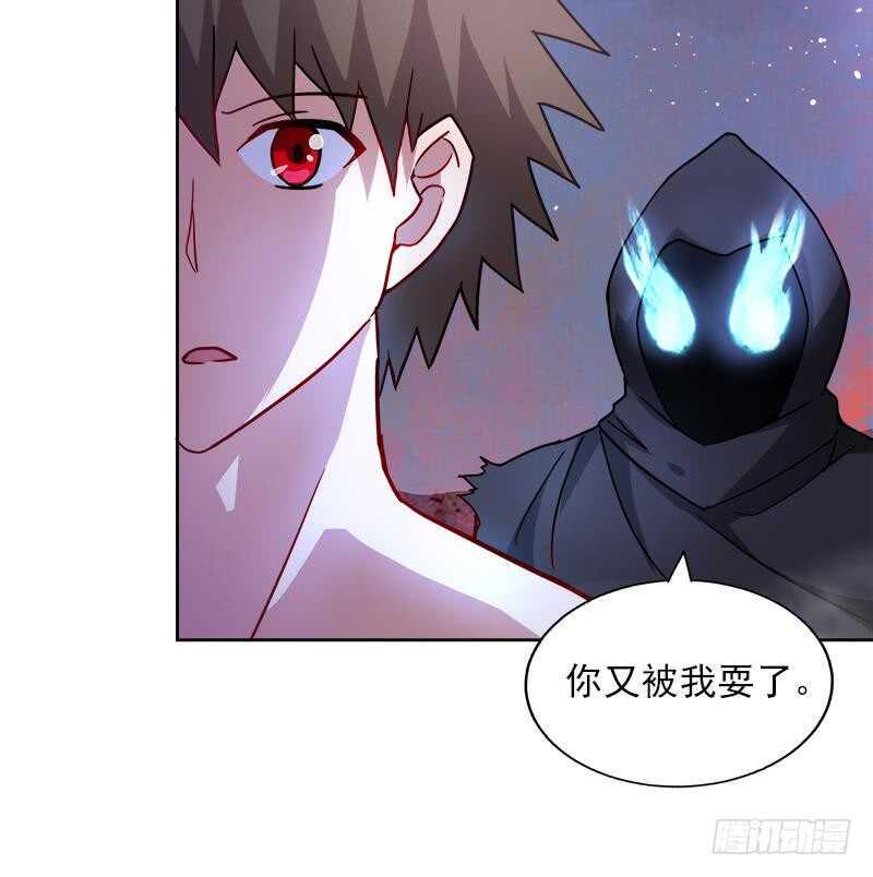 地府混江龙韩漫全集-第135话 舍利小子无删减无遮挡章节图片 