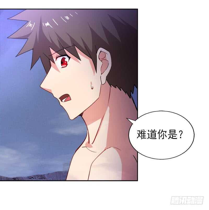 地府混江龙韩漫全集-第135话 舍利小子无删减无遮挡章节图片 