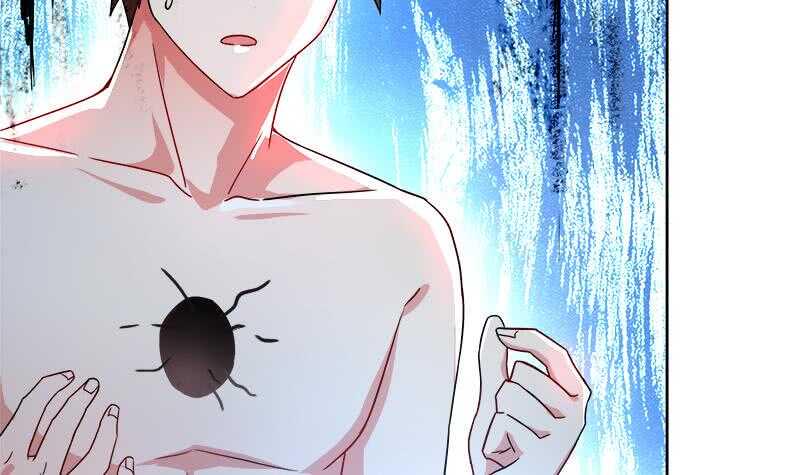 地府混江龙韩漫全集-第135话 舍利小子无删减无遮挡章节图片 