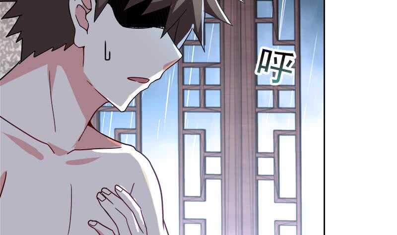 地府混江龙韩漫全集-第135话 舍利小子无删减无遮挡章节图片 