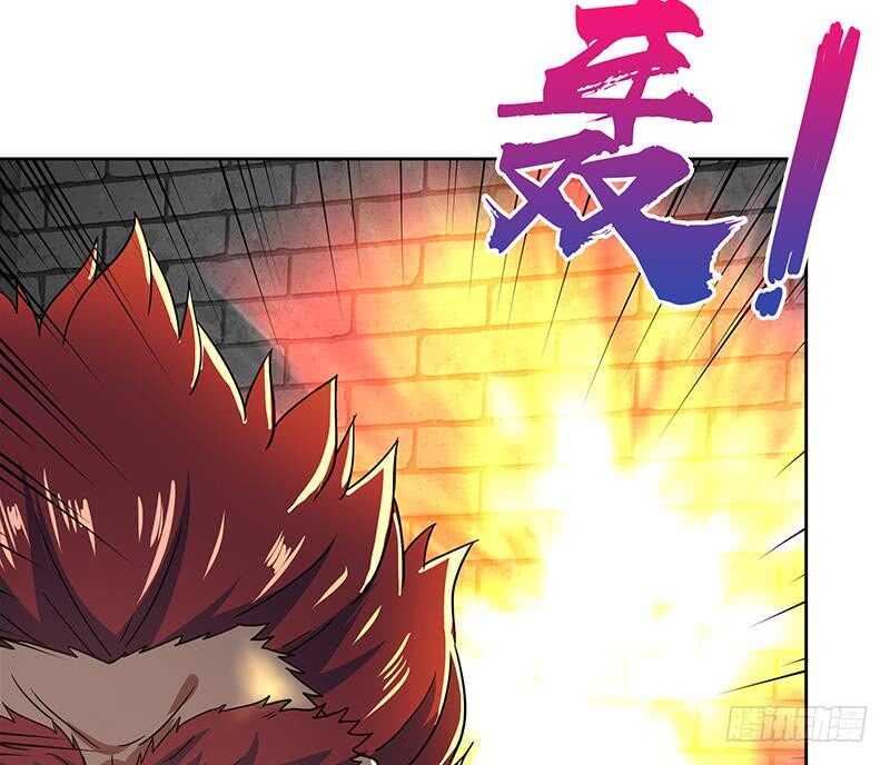 地府混江龙韩漫全集-第136话 张木吉强势回归无删减无遮挡章节图片 