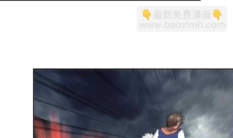 地府混江龙韩漫全集-第143话 苦战无删减无遮挡章节图片 