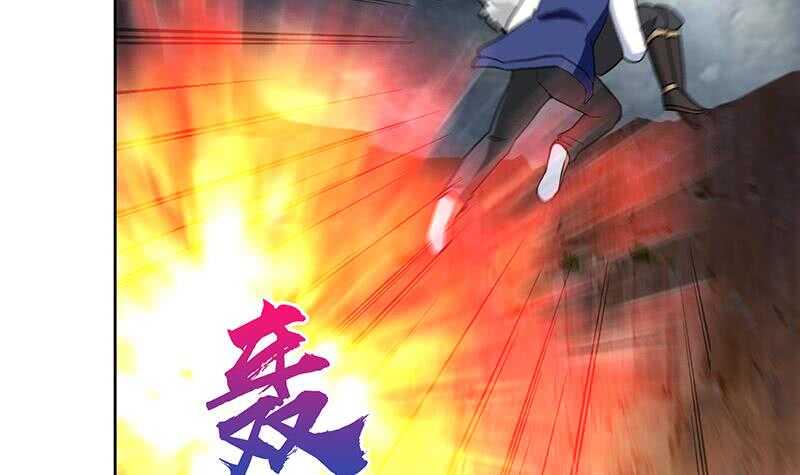 地府混江龙韩漫全集-第143话 苦战无删减无遮挡章节图片 