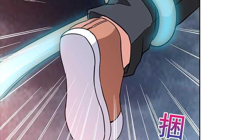 地府混江龙韩漫全集-第143话 苦战无删减无遮挡章节图片 