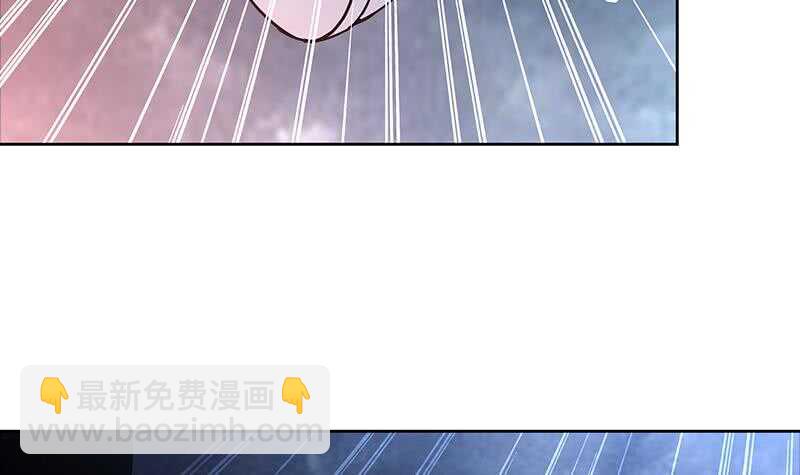 地府混江龙韩漫全集-第143话 苦战无删减无遮挡章节图片 