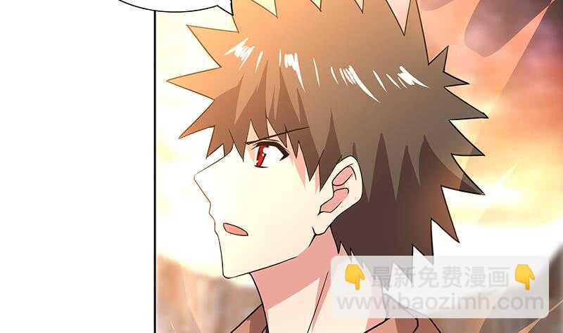 地府混江龙韩漫全集-第145话 万佛朝宗无删减无遮挡章节图片 