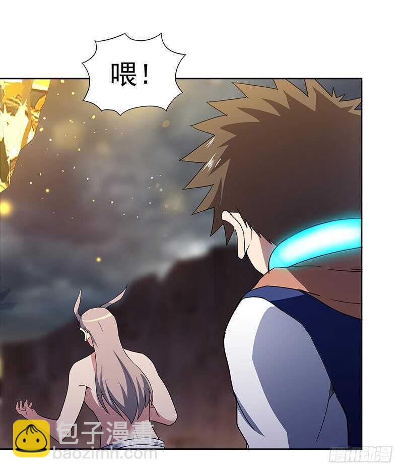 地府混江龙韩漫全集-第145话 万佛朝宗无删减无遮挡章节图片 