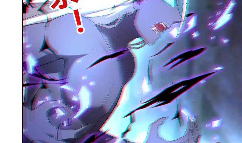地府混江龙韩漫全集-第148话 老子真滴倒霉！无删减无遮挡章节图片 
