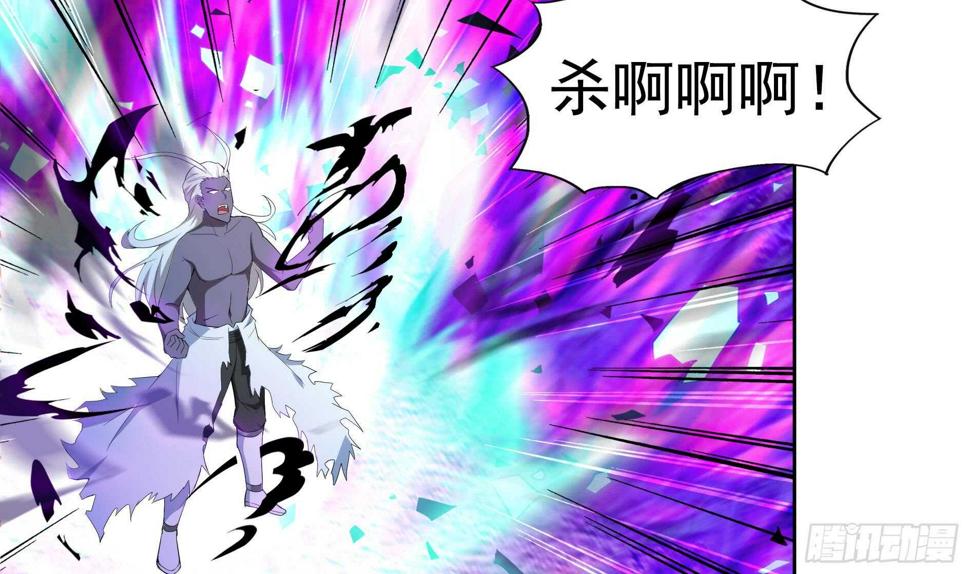 地府混江龙韩漫全集-第150话 假酒害人无删减无遮挡章节图片 