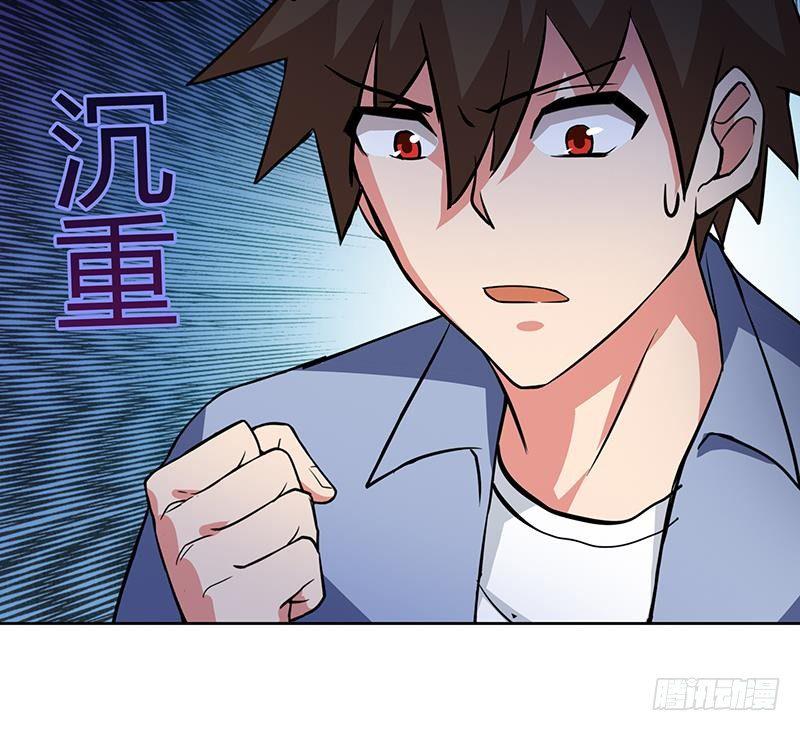 地府混江龙韩漫全集-第16话 捆绑play无删减无遮挡章节图片 