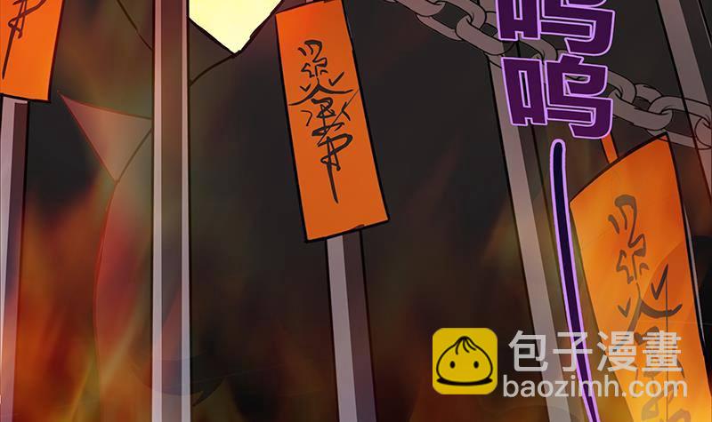 地府混江龙韩漫全集-第16话 捆绑play无删减无遮挡章节图片 