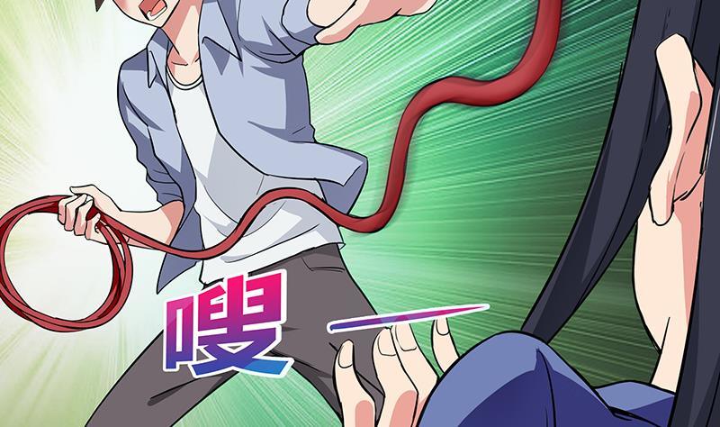 地府混江龙韩漫全集-第16话 捆绑play无删减无遮挡章节图片 
