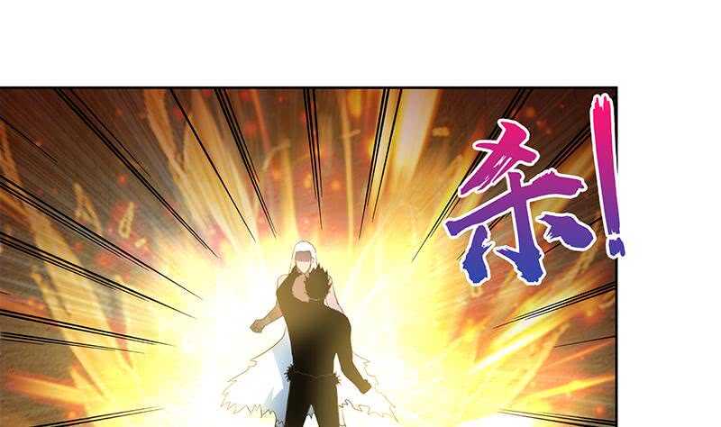 地府混江龙韩漫全集-第151话 小老弟你怎么回事？无删减无遮挡章节图片 