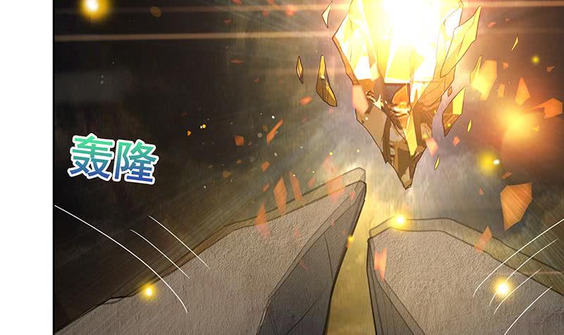 地府混江龙韩漫全集-第154话 责任！无删减无遮挡章节图片 