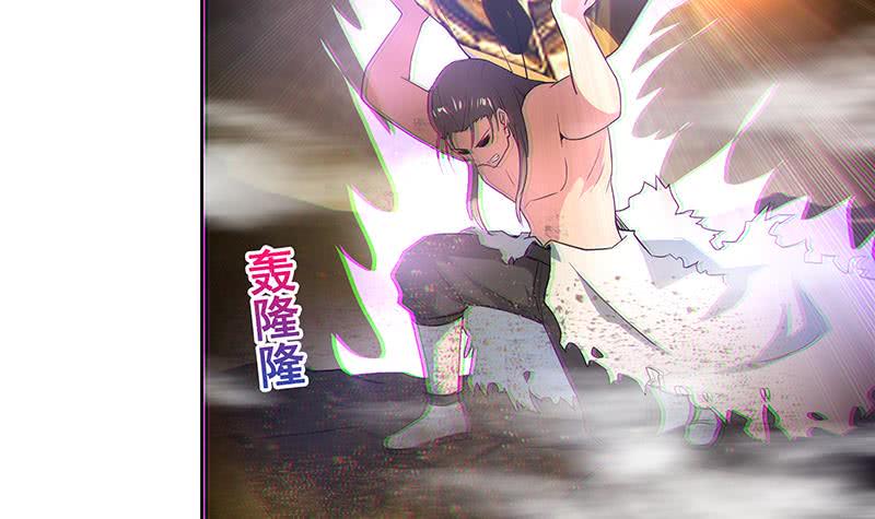 地府混江龙韩漫全集-第154话 责任！无删减无遮挡章节图片 