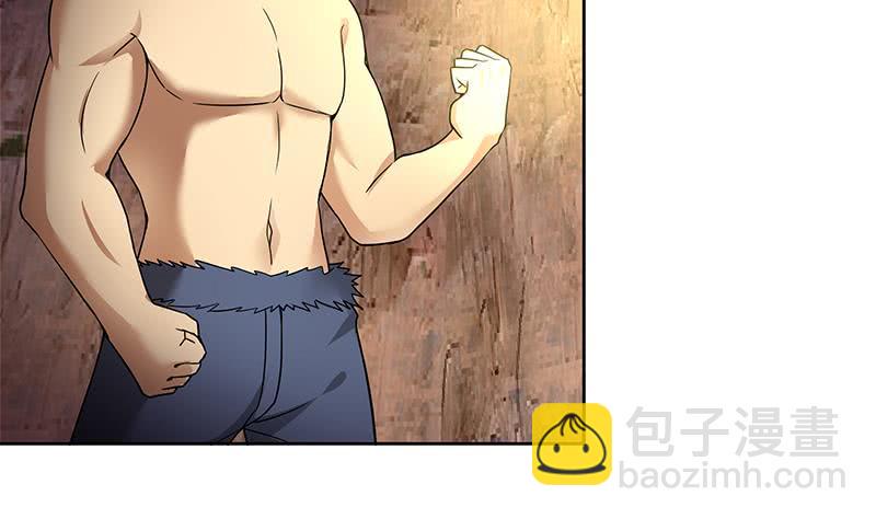 地府混江龙韩漫全集-第154话 责任！无删减无遮挡章节图片 
