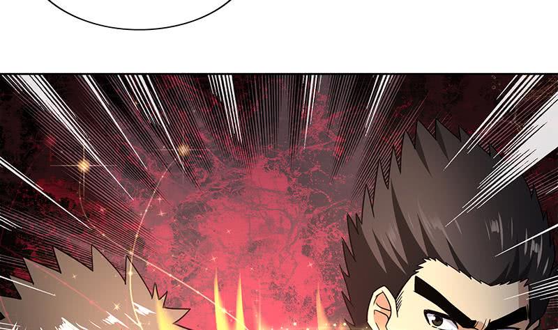 地府混江龙韩漫全集-第155话 守护者无删减无遮挡章节图片 