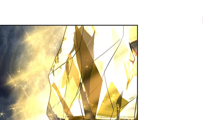地府混江龙韩漫全集-第155话 守护者无删减无遮挡章节图片 