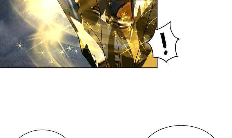 地府混江龙韩漫全集-第155话 守护者无删减无遮挡章节图片 