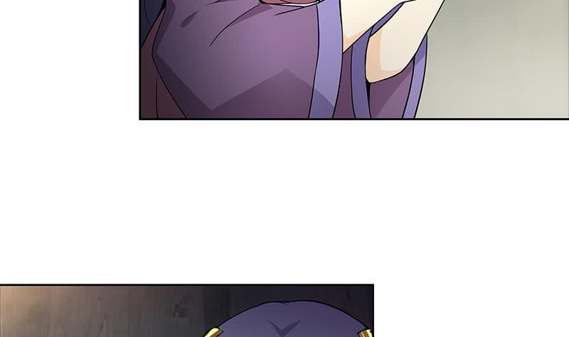 地府混江龙韩漫全集-第155话 守护者无删减无遮挡章节图片 