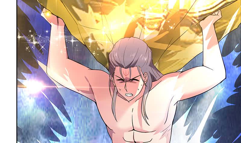 地府混江龙韩漫全集-第155话 守护者无删减无遮挡章节图片 