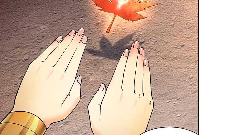 地府混江龙韩漫全集-第156话 摄魂灵瞳无删减无遮挡章节图片 