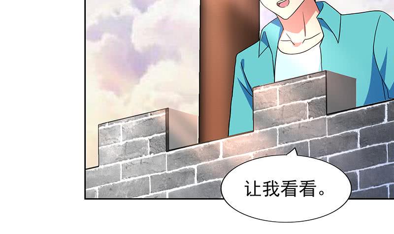 地府混江龙韩漫全集-第157话 黄泉盛典无删减无遮挡章节图片 