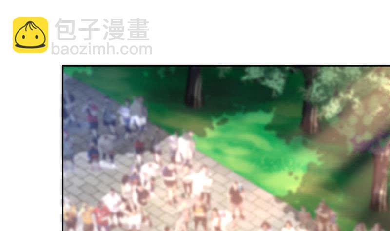 地府混江龙韩漫全集-第157话 黄泉盛典无删减无遮挡章节图片 