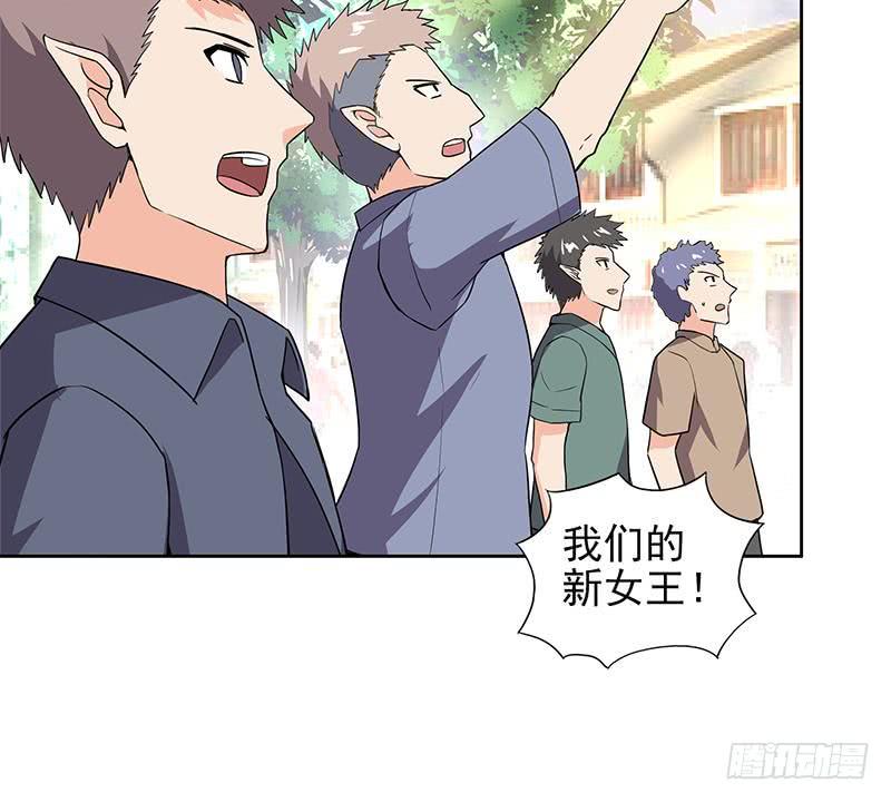 地府混江龙韩漫全集-第157话 黄泉盛典无删减无遮挡章节图片 